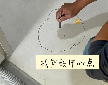 岐山瓷砖空鼓维修公司分享砂料配比不正确在瓷砖铺贴过程中可能导致以下问题